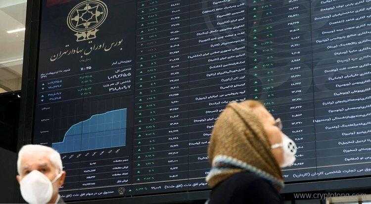 ورود آسان به بورس 4 بورس